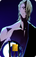 Izuru Kira Undead Holographic Card Skin — Bleach