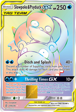 Slowpoke and Psyduck GX Holographic Card Skin — Pokemon