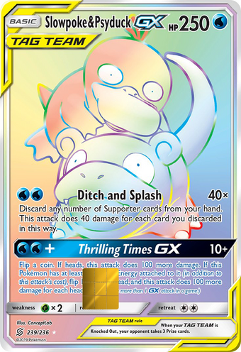 Slowpoke and Psyduck GX Holographic Card Skin — Pokemon