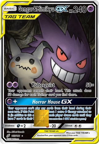 Gengar and Mimikyu GX Team Up Holographic Card Skin — Pokemon