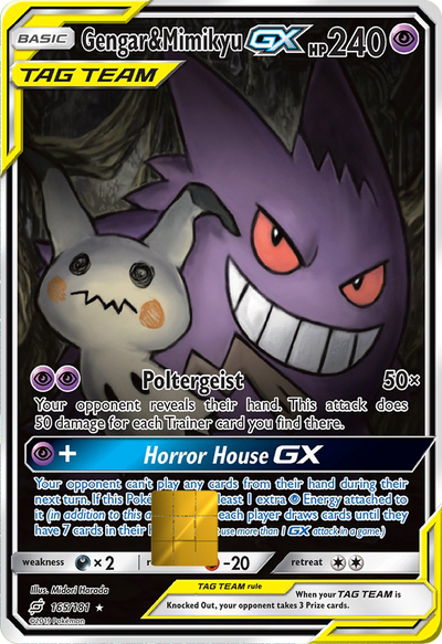 Gengar and Mimikyu GX Team Up Holographic Card Skin — Pokemon