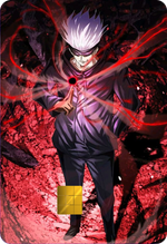 Hollow Red Holographic Card Skin — Jujutsu Kaisen