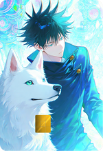Megumi Fushiguro Shadow Dog Holographic Card Skin — Jujutsu Kaisen