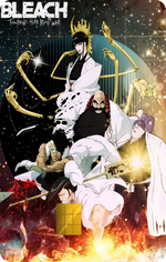 Squad 0 Holographic Card Skin — Bleach