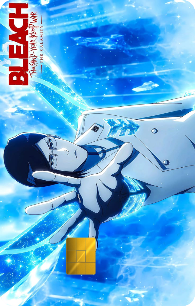 Ishida Uryu Holographic Card Skin — Bleach