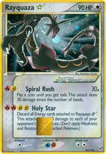 Rayquaza Gold Star EX Deoxys Holographic Card Skin — Pokemon