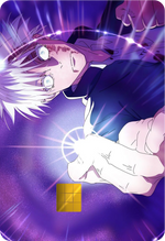 Hollow Purple Holographic Card Skin — Jujutsu Kaisen