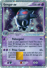 Gengar ex EX Fire Red Leaf Green Holographic Card Skin — Pokemon