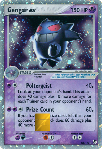 Gengar ex EX Fire Red Leaf Green Holographic Card Skin — Pokemon